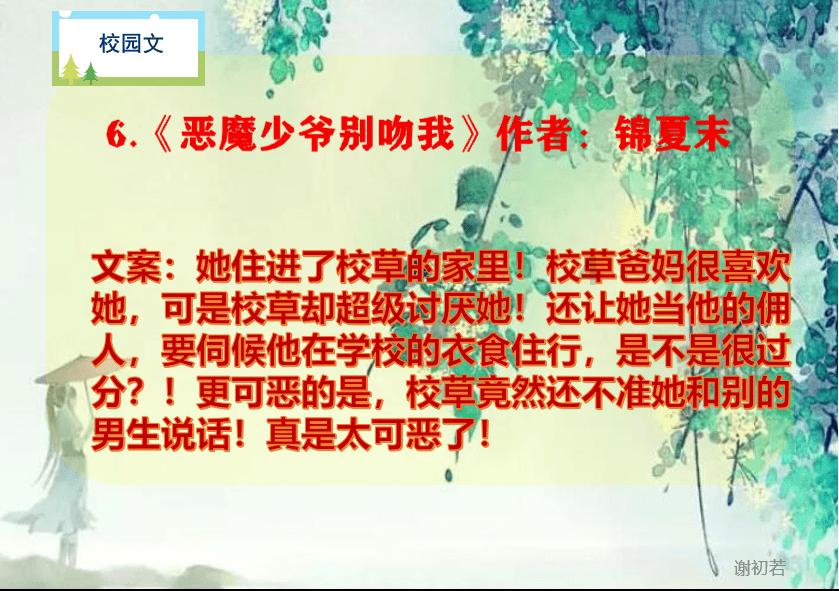 美国ITC对蜂窝基站通信设备启动337调查,爱立信多家公司为列名被告