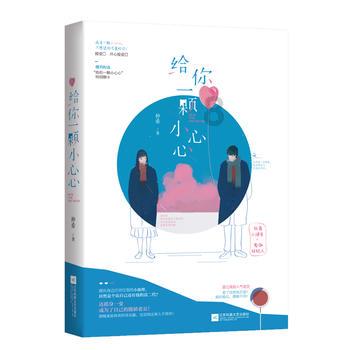 剧透最新筹备进展,2024年服贸会专题推介会聚焦“数字”“绿色”