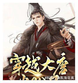 23岁牺牲的女烈士,初恋为她守墓终生,弟弟花64年时间寻得墓址