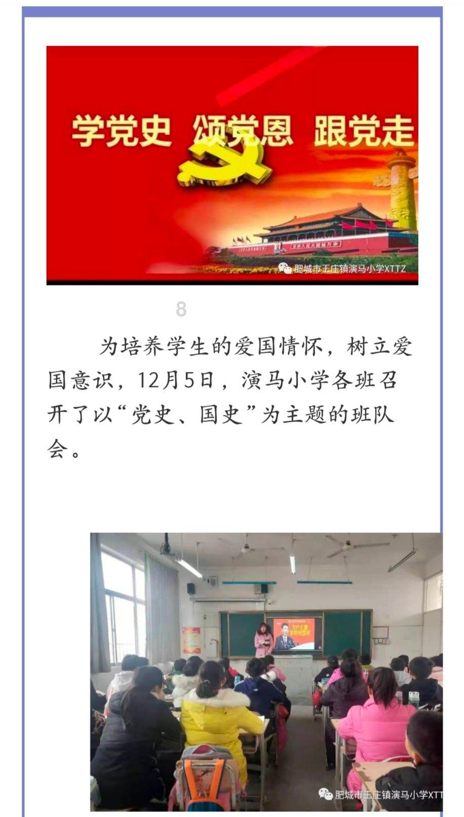 笑不活了！郑晓龙说想拍《甄嬛传》续集，我却笑死在网友的评论区